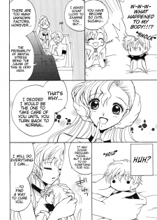 (Suika Musume) [Kurimomo (Tsukako)] Lovely Baby (Code Geass: Lelouch of the Rebellion) [English] [EHCove] - page 5