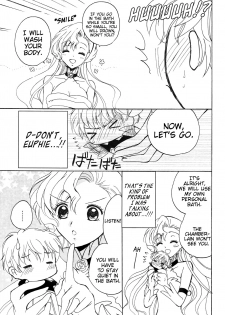 (Suika Musume) [Kurimomo (Tsukako)] Lovely Baby (Code Geass: Lelouch of the Rebellion) [English] [EHCove] - page 8