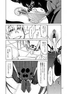 [Metamor (Ryo)] Dosukebe Elf no Ishukan Nikki Matome 2 [Digital] - page 21