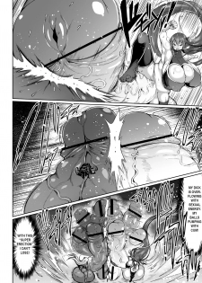 [Rosetta Stone (Teterun)] Choukon Senshi Justimara 2 [English] [Digital] - page 16
