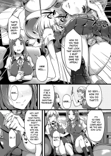 [Tokiwa Midori] TsundeLayer (COMIC ExE 20) [English] [JnTo] [Digital] - page 5