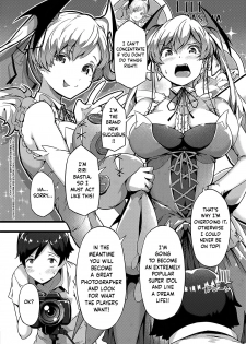 [Tokiwa Midori] TsundeLayer (COMIC ExE 20) [English] [JnTo] [Digital] - page 2