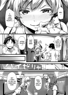[Tokiwa Midori] TsundeLayer (COMIC ExE 20) [English] [JnTo] [Digital] - page 4