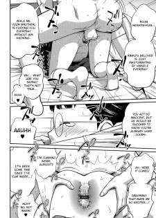 [Tsubaki Jushiro] Secret Morning (Imouto Manual) [English] [Xood] - page 28