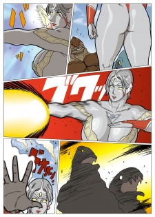 [Urban Doujin Magazine] Mousou Tokusatsu Series: Ultra Madam [Chinese] [不咕鸟汉化组] - page 25