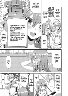 [Vanilla CREAM] NyotaBasu | Sex-Change Basketball (Nyotaika! Monogatari 2) [English] [Digital] [WisdomWapiti] - page 5