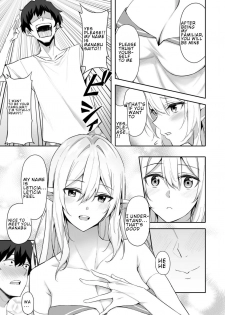 [Dekoboko Hurricane (Anza Yuu)] Isekai Shoukan - Elf na Onee-san wa Suki desu ka? [English] [Digital] - page 6