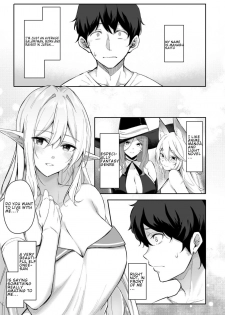 [Dekoboko Hurricane (Anza Yuu)] Isekai Shoukan - Elf na Onee-san wa Suki desu ka? [English] [Digital] - page 2