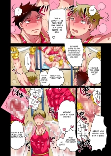[HONEY QP (Inochi Wazuka)] Homo Ochi Gakuen Taisou-bu/Suiei-bu [English] [Otokonoko Scans] [Digital] - page 27
