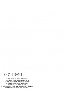 [Oshisyo-san (Shisyo)] CONTRAST. [English] [BSN] [Digital] - page 3