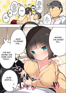 [Oshisyo-san (Shisyo)] CONTRAST. [English] [BSN] [Digital] - page 9