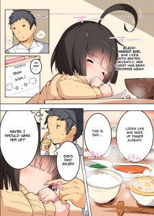 [Oshisyo-san (Shisyo)] CONTRAST. [English] [BSN] [Digital] - page 6
