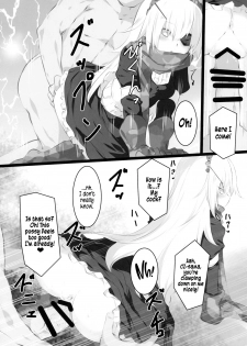 (C94) [Tousen Soudou (Tousen, T-10)] Otona no Nazarick | Adult Nazarick (Overlord) [English] [EHCOVE] - page 28