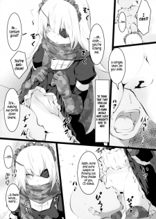 (C94) [Tousen Soudou (Tousen, T-10)] Otona no Nazarick | Adult Nazarick (Overlord) [English] [EHCOVE] - page 26