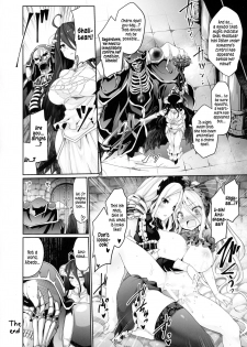 (C94) [Tousen Soudou (Tousen, T-10)] Otona no Nazarick | Adult Nazarick (Overlord) [English] [EHCOVE] - page 15