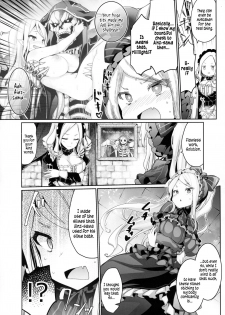 (C94) [Tousen Soudou (Tousen, T-10)] Otona no Nazarick | Adult Nazarick (Overlord) [English] [EHCOVE] - page 5