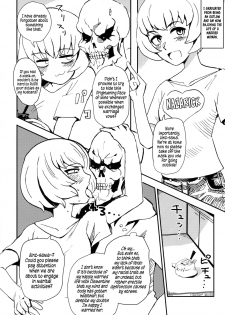 (C94) [Tousen Soudou (Tousen, T-10)] Otona no Nazarick | Adult Nazarick (Overlord) [English] [EHCOVE] - page 19