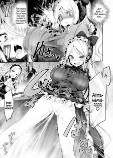 (C94) [Tousen Soudou (Tousen, T-10)] Otona no Nazarick | Adult Nazarick (Overlord) [English] [EHCOVE] - page 6