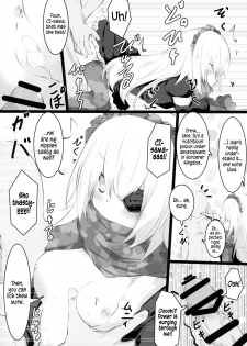(C94) [Tousen Soudou (Tousen, T-10)] Otona no Nazarick | Adult Nazarick (Overlord) [English] [EHCOVE] - page 29
