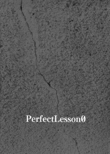 (C97) [MillionLove (Yayo)] Perfect Lesson 0 - Shimamura-ke Kanraku Hen (THE IDOLM@STER CINDERELLA GIRLS) - page 3