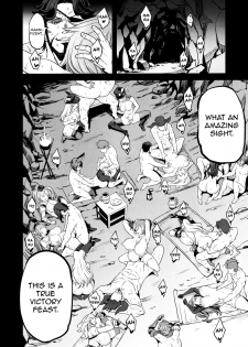 (C97) [OVing (Obui)] Saimin Mesubuta Kikuudan | Pig Sow Crew Hypnosis (Granblue Fantasy) [English] [denialinred] - page 23