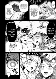 (C97) [OVing (Obui)] Saimin Mesubuta Kikuudan | Pig Sow Crew Hypnosis (Granblue Fantasy) [English] [denialinred] - page 27