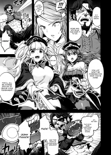 (C97) [OVing (Obui)] Saimin Mesubuta Kikuudan | Pig Sow Crew Hypnosis (Granblue Fantasy) [English] [denialinred] - page 10