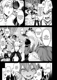 (C97) [OVing (Obui)] Saimin Mesubuta Kikuudan | Pig Sow Crew Hypnosis (Granblue Fantasy) [English] [denialinred] - page 22