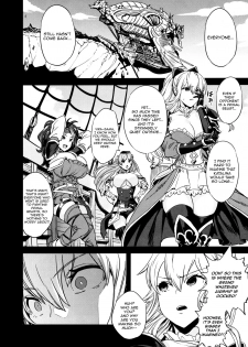 (C97) [OVing (Obui)] Saimin Mesubuta Kikuudan | Pig Sow Crew Hypnosis (Granblue Fantasy) [English] [denialinred] - page 19