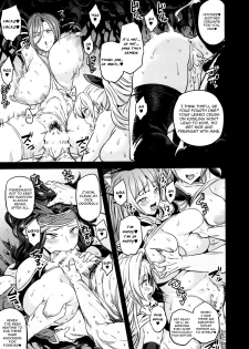 (C97) [OVing (Obui)] Saimin Mesubuta Kikuudan | Pig Sow Crew Hypnosis (Granblue Fantasy) [English] [denialinred] - page 26