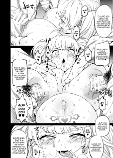 (C97) [OVing (Obui)] Saimin Mesubuta Kikuudan | Pig Sow Crew Hypnosis (Granblue Fantasy) [English] [denialinred] - page 37