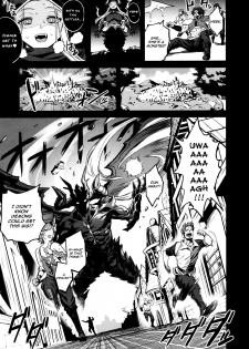 (C97) [OVing (Obui)] Saimin Mesubuta Kikuudan | Pig Sow Crew Hypnosis (Granblue Fantasy) [English] [denialinred] - page 6