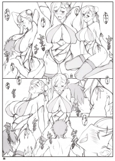 (C97) [Shikishima GunTool (Shikishima Tenki, Shikishima Shoutarou)] Shunrei Kanshou III (Fate/Grand Order) - page 24