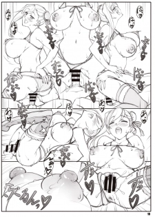 (C97) [Shikishima GunTool (Shikishima Tenki, Shikishima Shoutarou)] Shunrei Kanshou III (Fate/Grand Order) - page 9