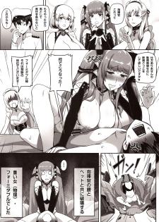 (C97) [Anmonkan (Darkmaya)] Royal Surrounded (Azur Lane) - page 23