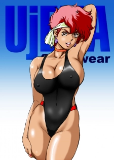 [Macaroni Ring (Kugayama Hodai)] Eromizugi! Vol. 2 Dirty Pair Kei (Dirty Pair) - page 5