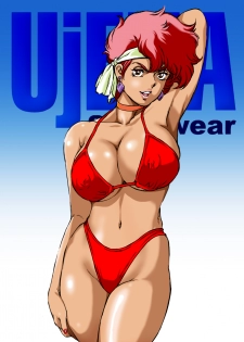 [Macaroni Ring (Kugayama Hodai)] Eromizugi! Vol. 2 Dirty Pair Kei (Dirty Pair) - page 4