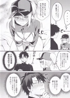 (C97) [Osenbei no Mori (Danimaru)] Suki wo Oshiete Master-kun - Tell Me the Love, Master (Fate/Grand Order) - page 3