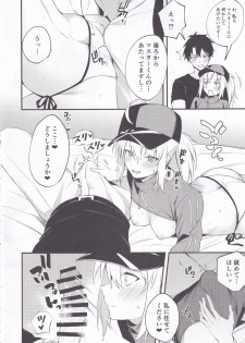 (C97) [Osenbei no Mori (Danimaru)] Suki wo Oshiete Master-kun - Tell Me the Love, Master (Fate/Grand Order) - page 11
