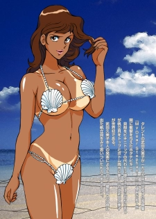 [Macaroni Ring (Ankokudou Shinkaigyo, Kugayama Hodai)] Fujiko no Eromizugi Catalog (Lupin III) - page 18