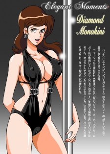 [Macaroni Ring (Ankokudou Shinkaigyo, Kugayama Hodai)] Fujiko no Eromizugi Catalog (Lupin III) - page 35