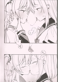 (C97) [House Saibai Mochi (Shiratama Moti)] Rika Ren ga Kiss Suru dake (Puella Magi Madoka Magica Side Story: Magia Record) - page 9