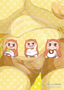 [HORIC WORKS Shuppan Jigyoubu Shiodome project (lapiness)] HIMANIMOUTO! UMARUCHAN (Himouto! Umaru-chan) [Digital] - page 38