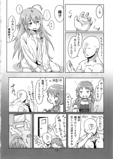 (SC60) [Ikasumiya (Uchuu Ika)] Kinoko no Houshi (THE IDOLM@STER CINDERELLA GIRLS) - page 13