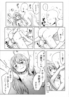 (SC60) [Ikasumiya (Uchuu Ika)] Kinoko no Houshi (THE IDOLM@STER CINDERELLA GIRLS) - page 20