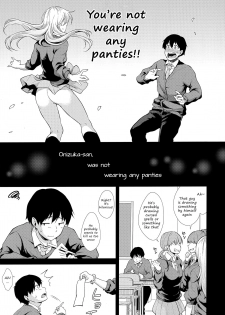 (C97) [Megabox (Meganei)] Onizuka-san Panty Wasureru | Onizuka-san Forgot Her Panties [English] [2cooked4you] - page 8