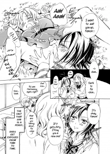 [peachpulsar (Mira)] Chotto Dake! Hentai Rui-chan Daibousou | Just a Little! Pervert Rui-chan went out of control [English] [yuriproject] [Digital] [Incomplete] - page 7