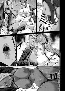 (C97) [Nanakorobi Yaoki (kinntarou)] Succubus 3 Shimai no Shotagari - page 24