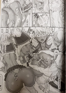 (C97) [Zettai Shoujo (RAITA)] Mahou Shoujo 20.0 (Zettai Junpaku Mahou Shoujo) [RAW PHOTOS] - page 21