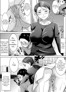 [Tanaka Aji] Boku no Kazoku o Sarashimasu Ch. 3 [English] [Kappasa] - page 24